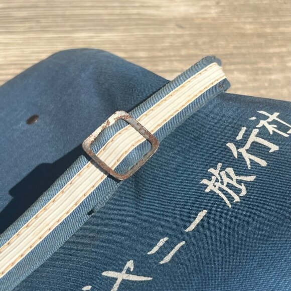 Vintage 1970's  Johnny Tours Flight Attendant Okinawa Shoulder Bag Carry-On - Picture 15 of 16